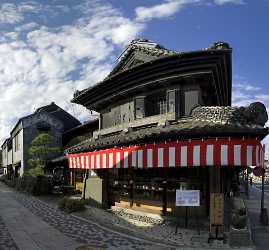 Kawagoe Kurazukuri Machi Saitama Japan Rock Forest Mountain Color Fine Art Fotografie City Sunshine - 016329 - 15-10-2008 - 6059x5632 Pixel Kawagoe Kurazukuri Machi Saitama Japan Rock Forest Mountain Color Fine Art Fotografie City Sunshine Flower Creek Fine Art Print Photography Fine Arts View Point...