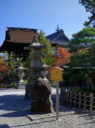 Nagano Zenkoji Temple Autumn Viewpoint Panorama Photo Panoramic Nature Rain Fine Art Photo Lake - 013734 - 28-10-2013 - 4827x6439 Pixel Nagano Zenkoji Temple Autumn Viewpoint Panorama Photo Panoramic Nature Rain Fine Art Photo Lake Image Stock Hi Resolution Fine Art Print Tree Order Fine Art...