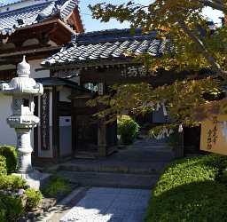 Nagano Zenkoji Temple Autumn Viewpoint Panorama Photo Panoramic Images - 013922 - 28-10-2013 - 6677x6521 Pixel Nagano Zenkoji Temple Autumn Viewpoint Panorama Photo Panoramic Images Fine Art Photography Prints For Sale Rock Modern Wall Art Rain River Photography Fine Art...