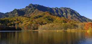 Kagamiike Pond Kagamiike Pond - Panoramic - Landscape - Photography - Photo - Print - Nature - Stock Photos - Images - Fine Art Prints...