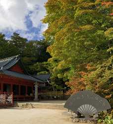 Chugushi Nikko Temple Lake Chuzenji Autumn Viewpoint Panorama Fine Art Photographers - 013817 - 17-10-2013 - 7174x7881 Pixel Chugushi Nikko Temple Lake Chuzenji Autumn Viewpoint Panorama Fine Art Photographers Fine Art Prints For Sale Fog Animal Photo Fine Art Fine Art Pictures Island...