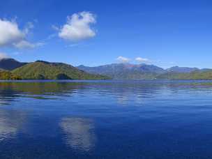 Chuzenji Lake