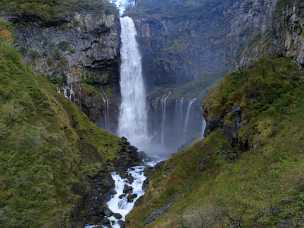 Kegon Falls