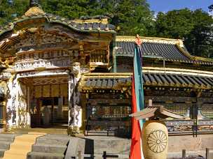 Toshogu Shrine