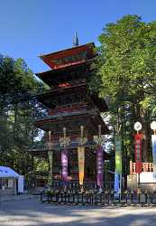 Nikko Toshogu Shrine Autumn Viewpoint Panorama Photo Panoramic View Point Sunshine Mountain Color - 013787 - 17-10-2013 - 7326x10591 Pixel Nikko Toshogu Shrine Autumn Viewpoint Panorama Photo Panoramic View Point Sunshine Mountain Color Tree Lake Fine Art Foto Fine Arts Image Stock Animal...