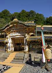 Nikko Toshogu Shrine Autumn Viewpoint Panorama Photo Panoramic Rain City Sea - 013797 - 17-10-2013 - 7287x10230 Pixel Nikko Toshogu Shrine Autumn Viewpoint Panorama Photo Panoramic Rain City Sea Art Photography For Sale Fine Art Photographers Fog Fine Arts Photography Fine Art...