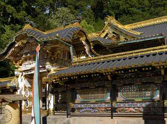 Nikko Toshogu Shrine Autumn Viewpoint Panorama Photo Panoramic Rain Fine Art Photography Gallery - 013799 - 17-10-2013 - 6963x5201 Pixel Nikko Toshogu Shrine Autumn Viewpoint Panorama Photo Panoramic Rain Fine Art Photography Gallery Nature Stock Image Fine Art Nature Photography Grass Senic...