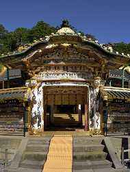 Nikko Toshogu Shrine Autumn Viewpoint Panorama Photo Panoramic Cloud View Point Fine Art Landscape - 013800 - 17-10-2013 - 7355x9652 Pixel Nikko Toshogu Shrine Autumn Viewpoint Panorama Photo Panoramic Cloud View Point Fine Art Landscape City Pass Leave Landscape Photography Art Photography For...