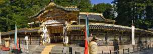 Toshogu Shrine Toshogu Shrine - Panoramic - Landscape - Photography - Photo - Print - Nature - Stock Photos - Images - Fine Art Prints...