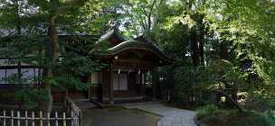 Hikawa Shrine Hikawa Shrine - Panoramic - Landscape - Photography - Photo - Print - Nature - Stock Photos - Images - Fine Art Prints -...