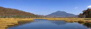 Oze Gahara Marshland Oze Gahara Marshland - Panoramic - Landscape - Photography - Photo - Print - Nature - Stock Photos - Images - Fine Art...