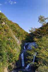 Taigo Ibaraki Fukuroda Waterfall Autumn Viewpoint Panorama Photo Sea Fine Art Fotografie - 013957 - 30-10-2013 - 6667x11180 Pixel Taigo Ibaraki Fukuroda Waterfall Autumn Viewpoint Panorama Photo Sea Fine Art Fotografie Fine Art Photographers Fine Art Photography For Sale Photo Fine Art...