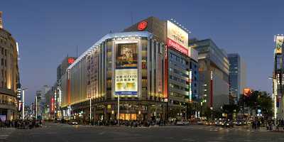 Tokyo Ginza Down Town Autumn Viewpoint Panorama Photo Stock Pictures Modern Wall Art View Point - 013915 - 27-10-2013 - 19191x6835 Pixel Tokyo Ginza Down Town Autumn Viewpoint Panorama Photo Stock Pictures Modern Wall Art View Point Outlook Senic Hi Resolution Fine Arts Stock Images Art Prints...