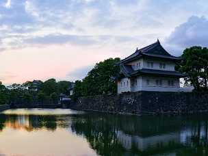 Imperial Palace