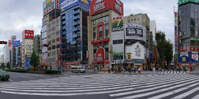 Tokyo Shinjuku Down Town City Viewpoint Panorama Photo Art Prints For Sale Fine Art Animal Spring - 013892 - 22-10-2013 - 25201x6604 Pixel Tokyo Shinjuku Down Town City Viewpoint Panorama Photo Art Prints For Sale Fine Art Animal Spring Landscape Fine Art Landscape Photography Grass Ice Shore Rain...