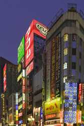 Shinjuku By Night Down Town Tokyo Japan Art Photography Gallery Flower Fine Art Landscape - 016181 - 22-10-2008 - 3719x8870 Pixel Shinjuku By Night Down Town Tokyo Japan Art Photography Gallery Flower Fine Art Landscape Image Stock Modern Wall Art Lake Images Coast Ice Fine Art Pictures...