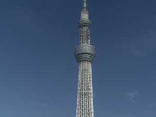 Skytree