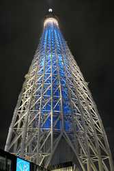 Tokyo Sumida Skytree Tower City Autumn Viewpoint Panorama Images Flower Fine Art Print Park - 013882 - 21-10-2013 - 6753x13004 Pixel Tokyo Sumida Skytree Tower City Autumn Viewpoint Panorama Images Flower Fine Art Print Park Fine Art Landscapes Nature Photography Order Fine Art Photography...