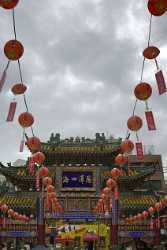 Yokohama China Town Kanteibyo Temple Japan What Is Fine Art Photography Fine Art Photographer - 016202 - 25-10-2008 - 3667x8300 Pixel Yokohama China Town Kanteibyo Temple Japan What Is Fine Art Photography Fine Art Photographer Winter Park Leave Prints For Sale Fine Art Fine Art Photographers...