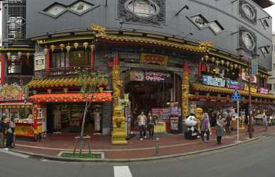 Yokohama China Town Shop Japan Country Road Grass River Winter Fine Art Photography Prints For Sale - 016212 - 25-10-2008 - 5660x3659 Pixel Yokohama China Town Shop Japan Country Road Grass River Winter Fine Art Photography Prints For Sale Fine Arts Photography Fine Art Nature Photography Modern...