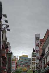 Yokohama China Town Shop Japan Fine Art Photography Prints Grass Mountain - 016219 - 25-10-2008 - 3955x8808 Pixel Yokohama China Town Shop Japan Fine Art Photography Prints Grass Mountain Fine Art Photography Prints For Sale Fine Art Photography Gallery Fine Arts Stock...