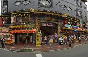 Chinatown Yokohama - Chinatown - Panoramic - Landscape - Photography - Photo - Print - Nature - Stock Photos - Images - Fine Art...