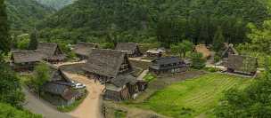 Gokayama Village - Panoramic - Landscape - Photography - Photo - Print - Nature - Stock Photos - Images - Fine Art Prints - Sale - Berg -...