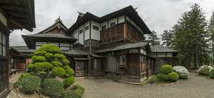 Yonezawa Yonezawa - Panoramic - Landscape - Photography - Photo - Print - Nature - Stock Photos - Images - Fine Art Prints - Sale...