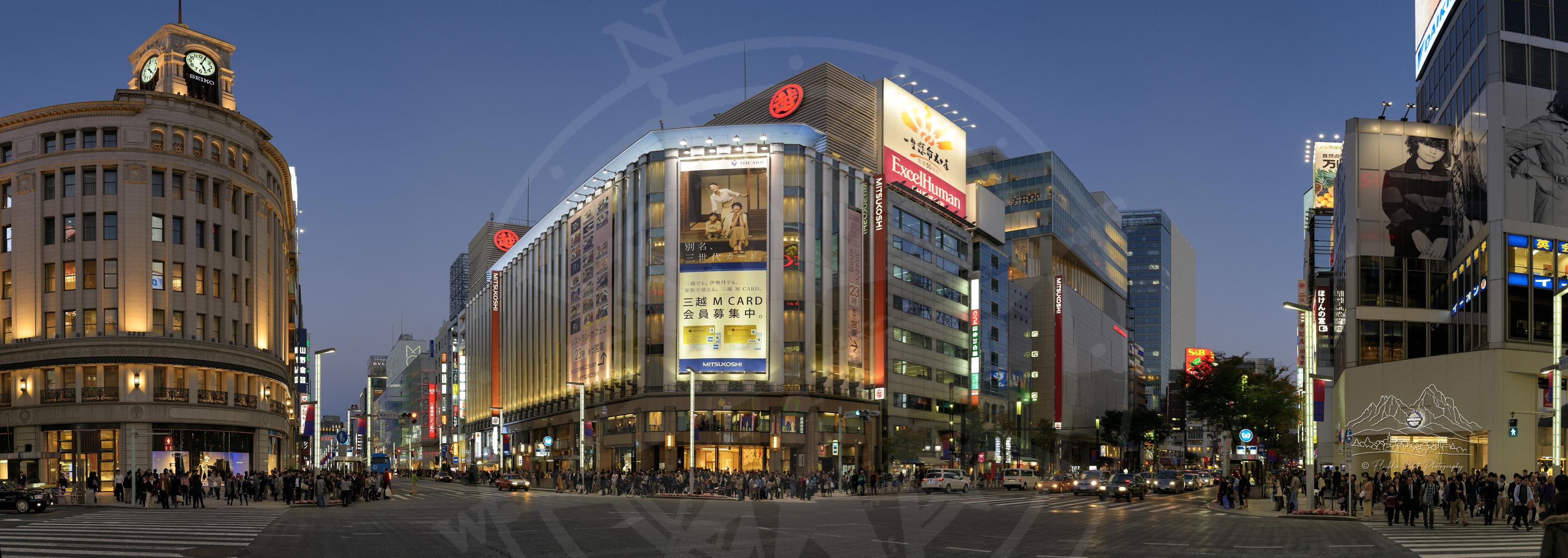 Herbst Panorama der Innenstadt von Tokio Ginza bei Nacht